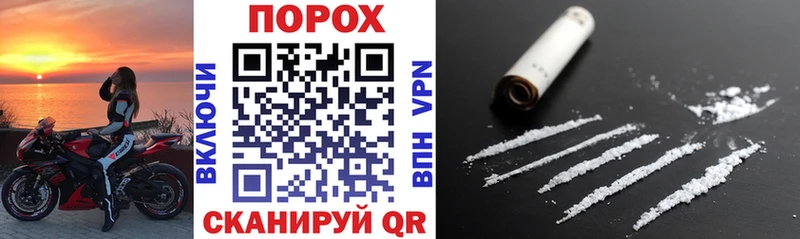 Амфетамин VHQ  Новомичуринск 