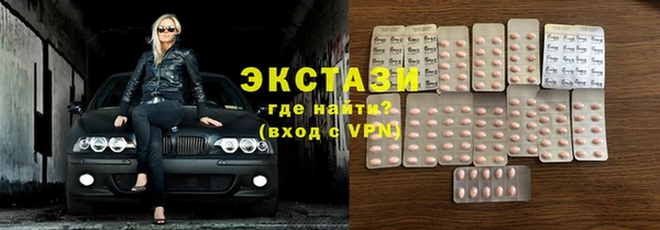 кокаин колумбия Новозыбков