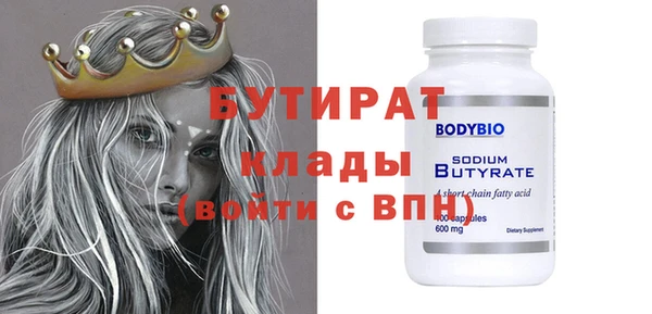 героин Новокубанск