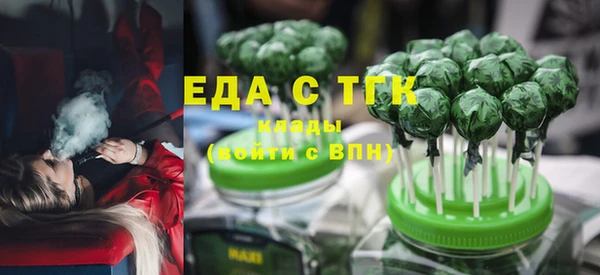 кокаин колумбия Новозыбков