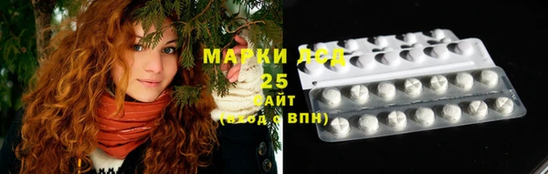 2c-b Анива
