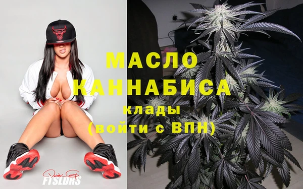 героин Новокубанск