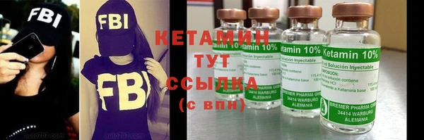тгк Нея