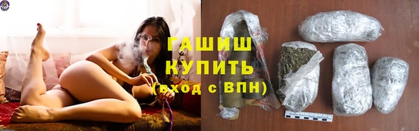героин Новокубанск