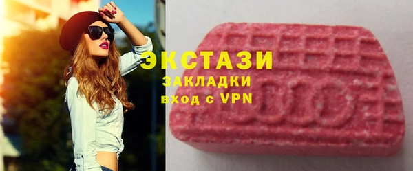 тгк Нея