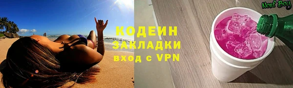 мдпв Нефтекумск