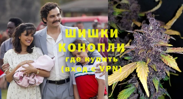 героин Новокубанск