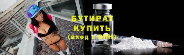 мдпв Нефтекумск