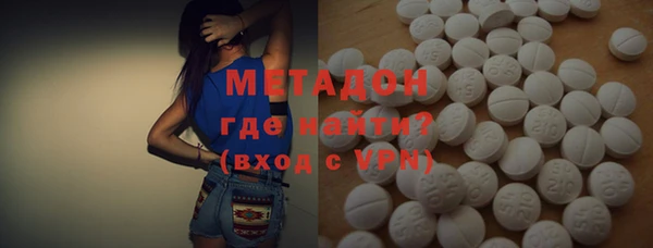 кокаин колумбия Новозыбков