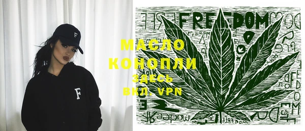 мдпв Нефтекумск