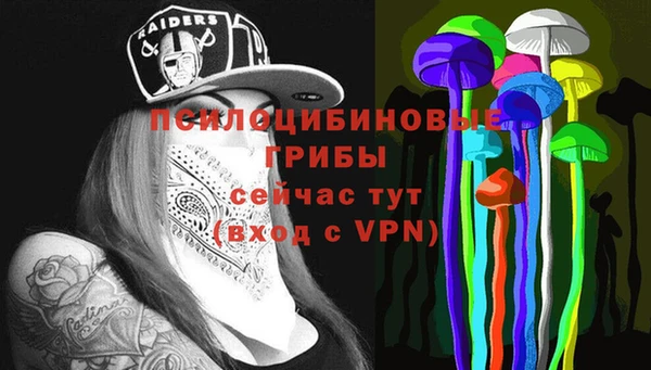 героин Новокубанск