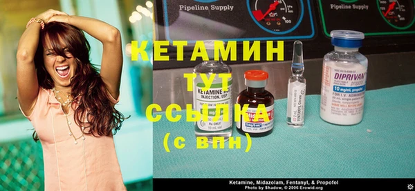 кокаин колумбия Новозыбков