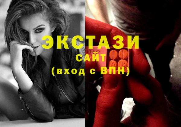 метадон Нефтегорск