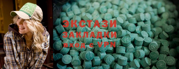 PSILOCYBIN Новодвинск