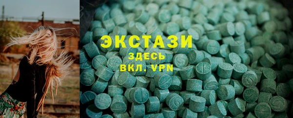 героин Новокубанск