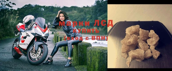 тгк Нея