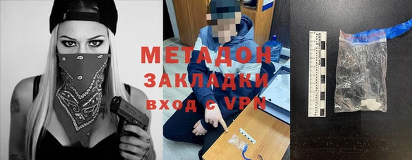 кокаин колумбия Новозыбков