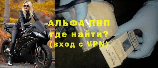 героин Новокубанск