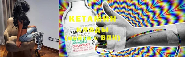 метадон Нефтегорск