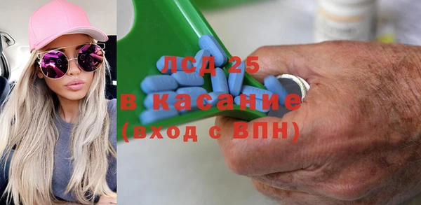 кокаин колумбия Новозыбков