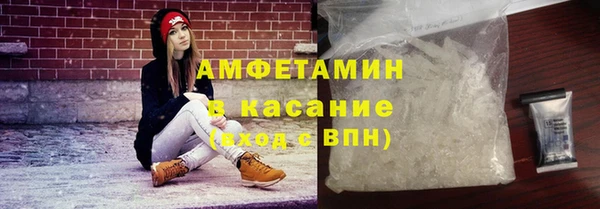PSILOCYBIN Новодвинск