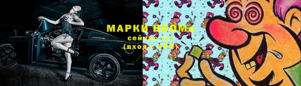 мдпв Нефтекумск